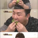 별빛족발 이미지