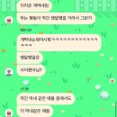 쵸니네일 | 열기가 남아 맴도는 가을향기가 되기를