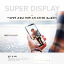 라온통신 이미지