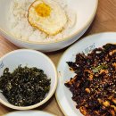 부두로L | [세종 어진동 맛집] 부두집, 정부청사 근처 오징어 볶음과 피자의 꿀조합!