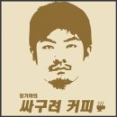 헤어샵 S.H 이미지
