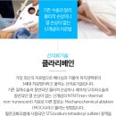 일산수외과의원 이미지
