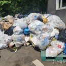 종합마트 이미지