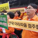 아리따움(아모레) 여성소비자신문