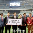 (주) 원일홀딩스 이미지