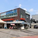 착한영덕수산 네이버블로그