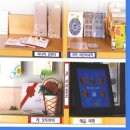 문구구름