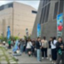 센텀서로 20 네이버블로그