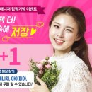 씨채널 장유점 네이버블로그