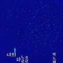 진영꽃농원