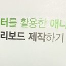 앤미디어