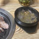 땅끝하나가든 이미지