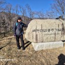 DMZ 평화의 길 4코스 이미지
