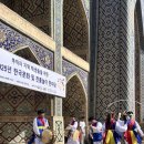 함성중학교 이미지