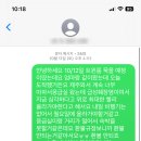 주연민박 - 제주시 옹포3길 20 | 주연민박