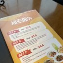 해태쇼핑 잼존프라자 이미지