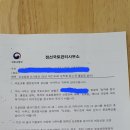 영월군청화장실 이미지