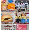 롯데리아키즈마트부산점 | 아이랑 함께 하기 좋은 롯데리아 키즈마트 부산점, 리아런치 이벤트