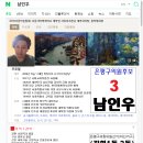 Dr. 구의원 이미지