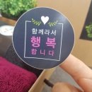 알찬바로 이미지
