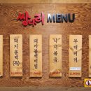 성북동-884 이미지