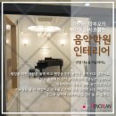 리슨피아노음악학원 네이버블로그
