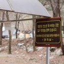 갈천오토캠핑장 이미지