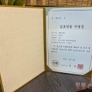 담터한정식 네이버블로그