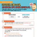 가평군-24