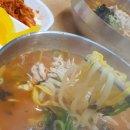 맛담칼국수 이미지
