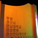 남천둔치2 이미지