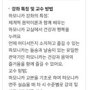 하모니카로 건강과 행복을 누려요 이미지