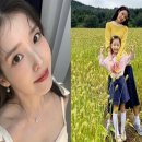 WE부동산중개 이미지