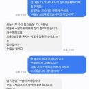 힐링수납정리 | 화성 동탄 정리수납업체-6명이서 이사후깔끔히 정리완료~^^