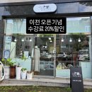 지누의바느질이야기 네이버블로그