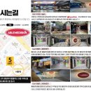 서현메디 이미지