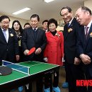 한국보훈복지의료공단 남양주보훈요양원 이미지