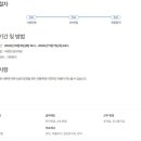 현대그린정비 이미지