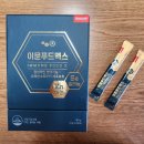 이롬약국 이미지