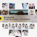 24시 코끼리동물병원 이미지