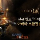 스마일 월드 이미지