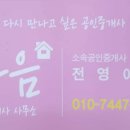 한국관단란주점 이미지