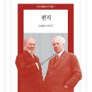 예술세계 이미지