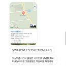 자연과사람들 이미지