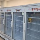 (주)동행푸드 이미지