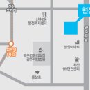 주식회사 아델리움
