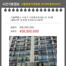 서초중앙로29길 28 (10) 이미지