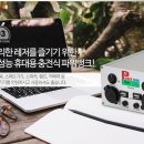 모터솔루션 이미지