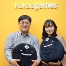 소리질러 이미지