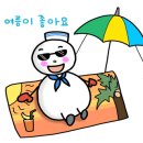 카페무인시대